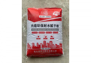 粉刷石膏